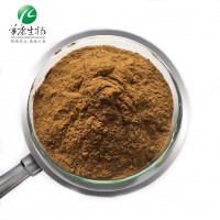 Dried Mulberry pe leaf extract Powder DNJ 1%