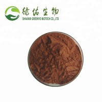 Natural Antioxidant CAS 84929-27-1 Grape Seed Extract Powder